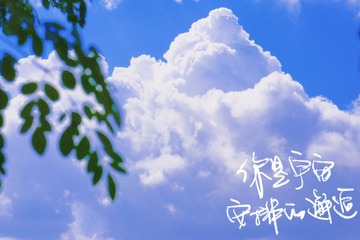800C691C-A805-4AA5-9A7F-C7A841CF78F0/L0/001