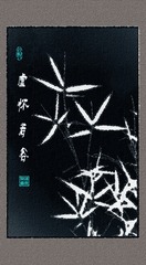 1521257