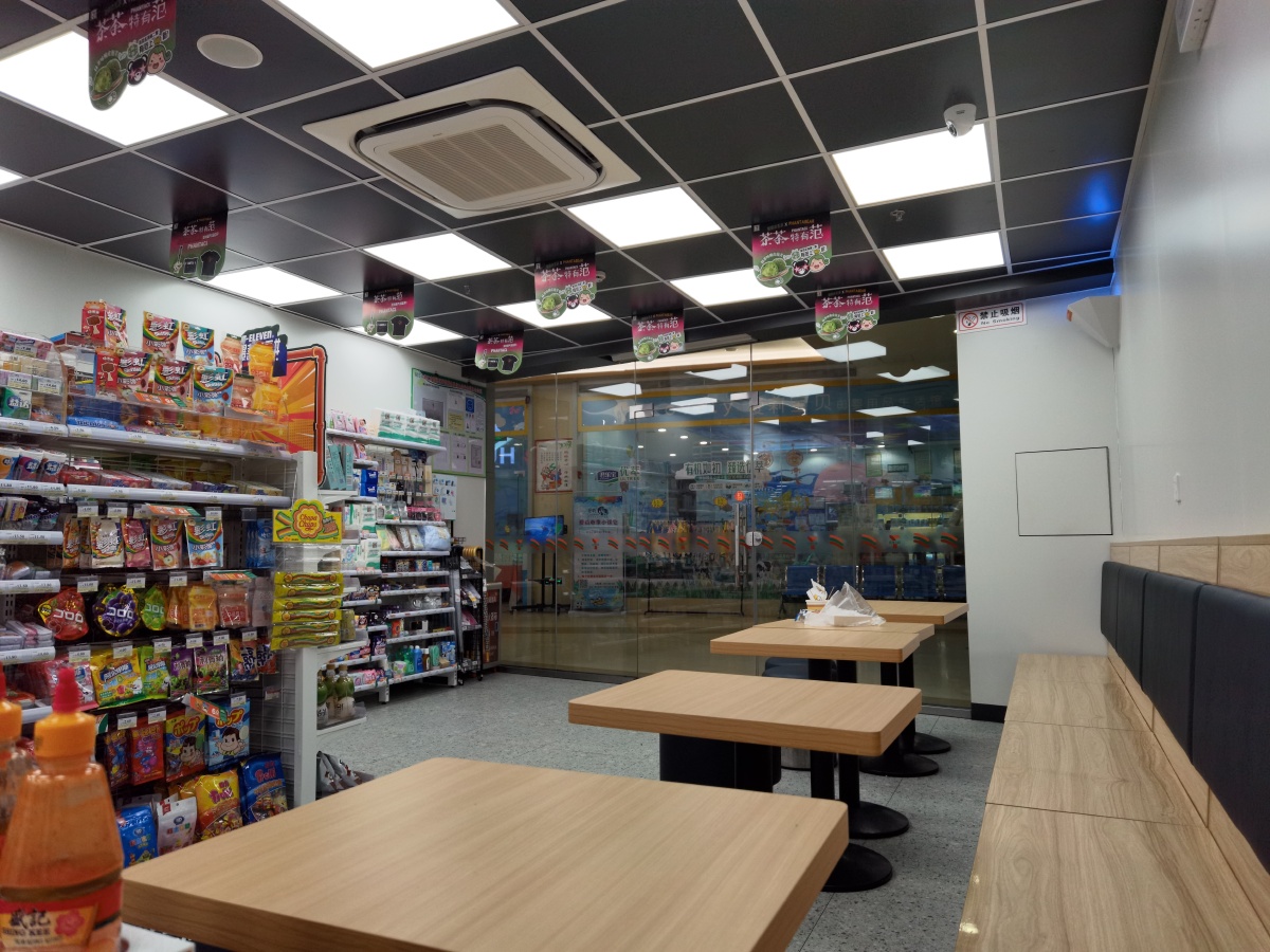 711便利店