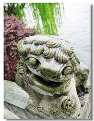西湖