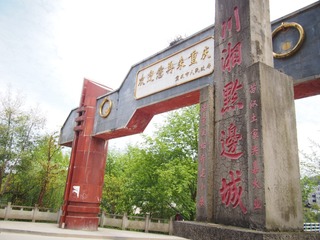 D62560CC-AF6F-42E2-B96C-6225EFA7E066/L0/001