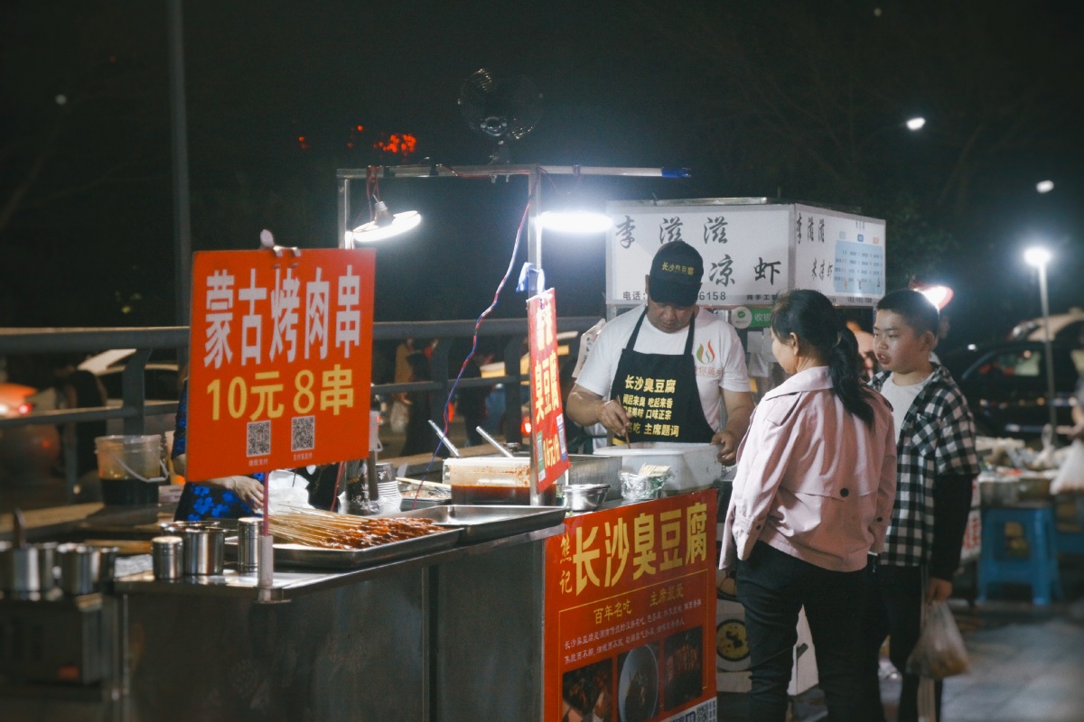 流动摊位 - 不成- - 图虫