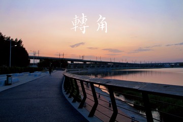 A8D65B01-2B1D-4583-916A-76D15CF2C543/L0/001