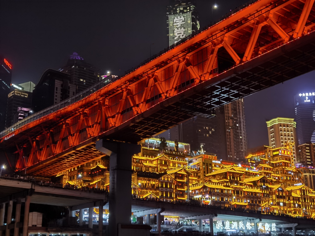 手机拍摄不一样的角度感受重庆洪崖洞夜景