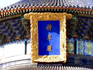 6A628B04-AB4E-413B-A41C-D03BD3744181/L0/001