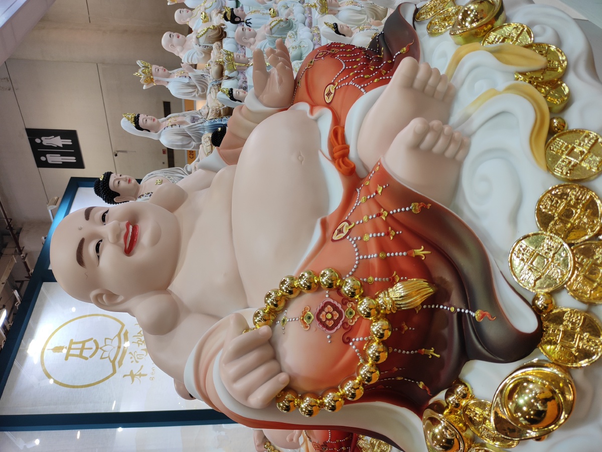 这个弥勒佛不够喜庆吗