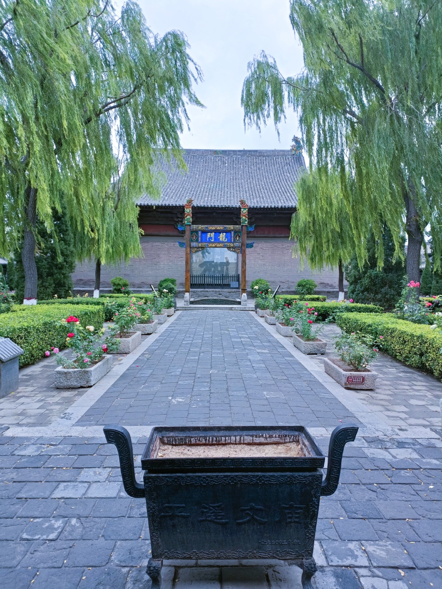 平遥文庙