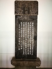 1551330