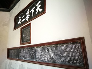 1551329