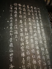 1551331