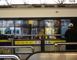 1661707