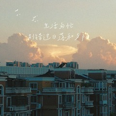 4080681