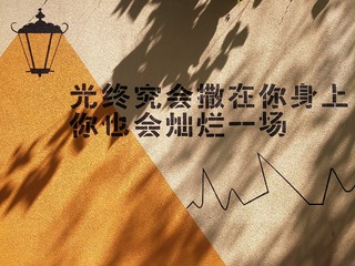 3464985