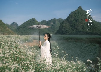 49CDDD91-743E-424C-88F2-F32681926E5A/L0/001