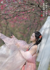 8A9A2C30-7D2D-4A57-A802-0D8BCD4365A2/L0/001
