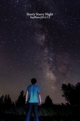 星空下.jpg