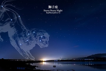 狮子座small.jpg