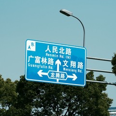 IMGP5070.jpg