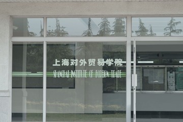 IMGP5094.jpg