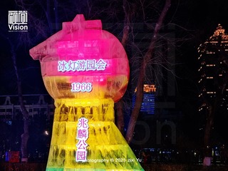 3701539