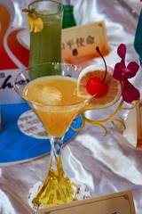 IMG_2460-