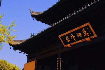 D7C1D1D8-94A7-4820-B88E-E5BD068136DB/L0/001