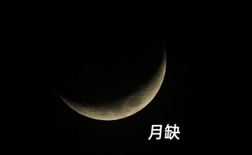 1515439