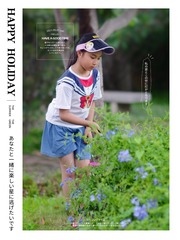 55A8169F-1B4F-49AE-84B3-2B8128C70337/L0/001