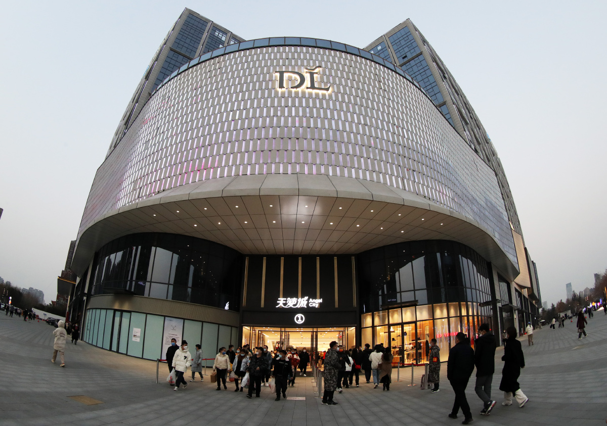 河南许昌:胖东来天使城开业 - 牛书培 - 图虫