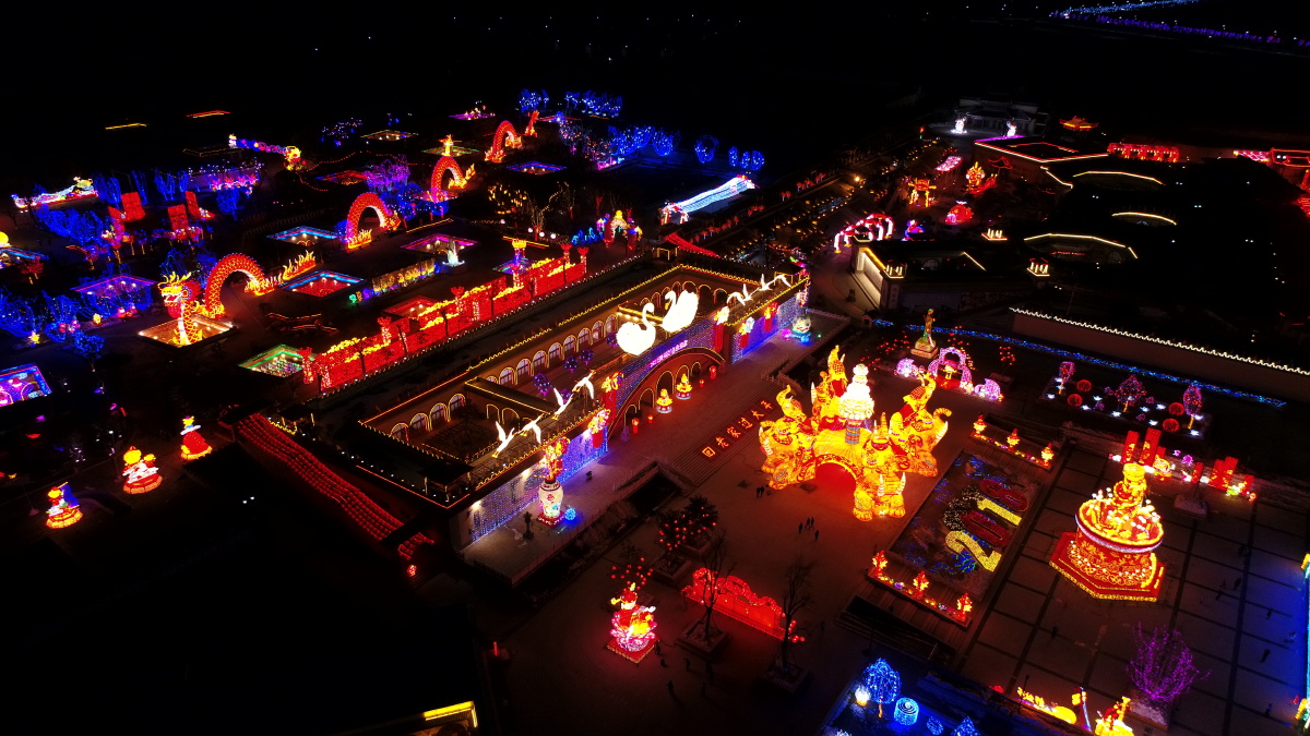 河南三门峡陕州地坑院流光溢彩迎新年资料