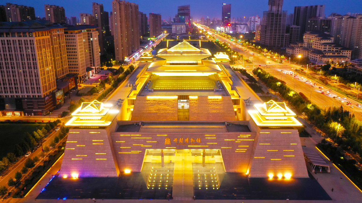 航拍河南开封三馆规划馆美术馆博物馆夜色美如画