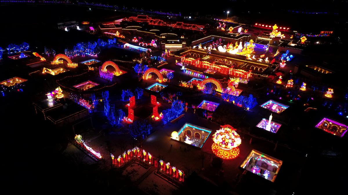 河南三门峡陕州地坑院流光溢彩迎新年资料