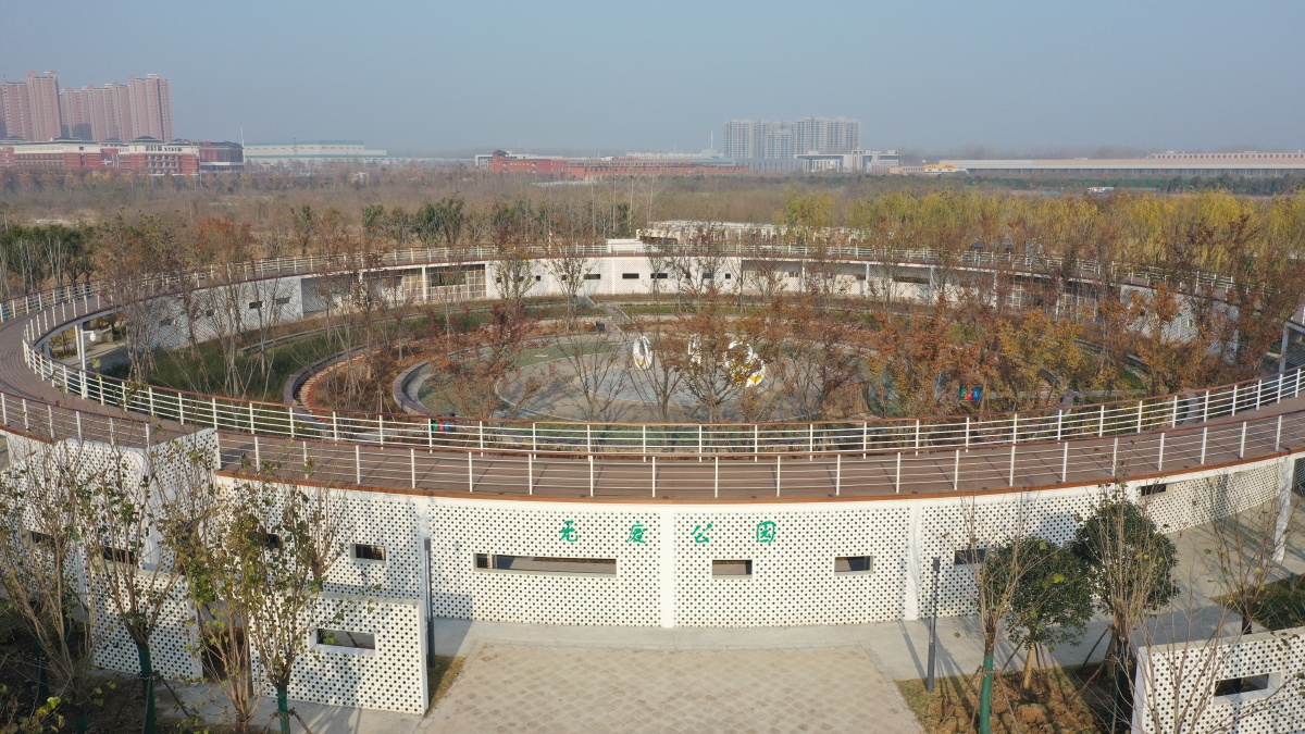 航拍河南许昌无废公园