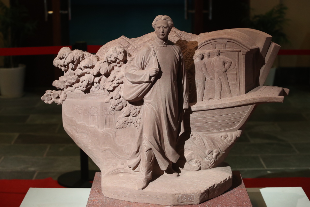 浙江嘉兴红船精神中国工艺美术大师百名大师百件作品红色主题展开展