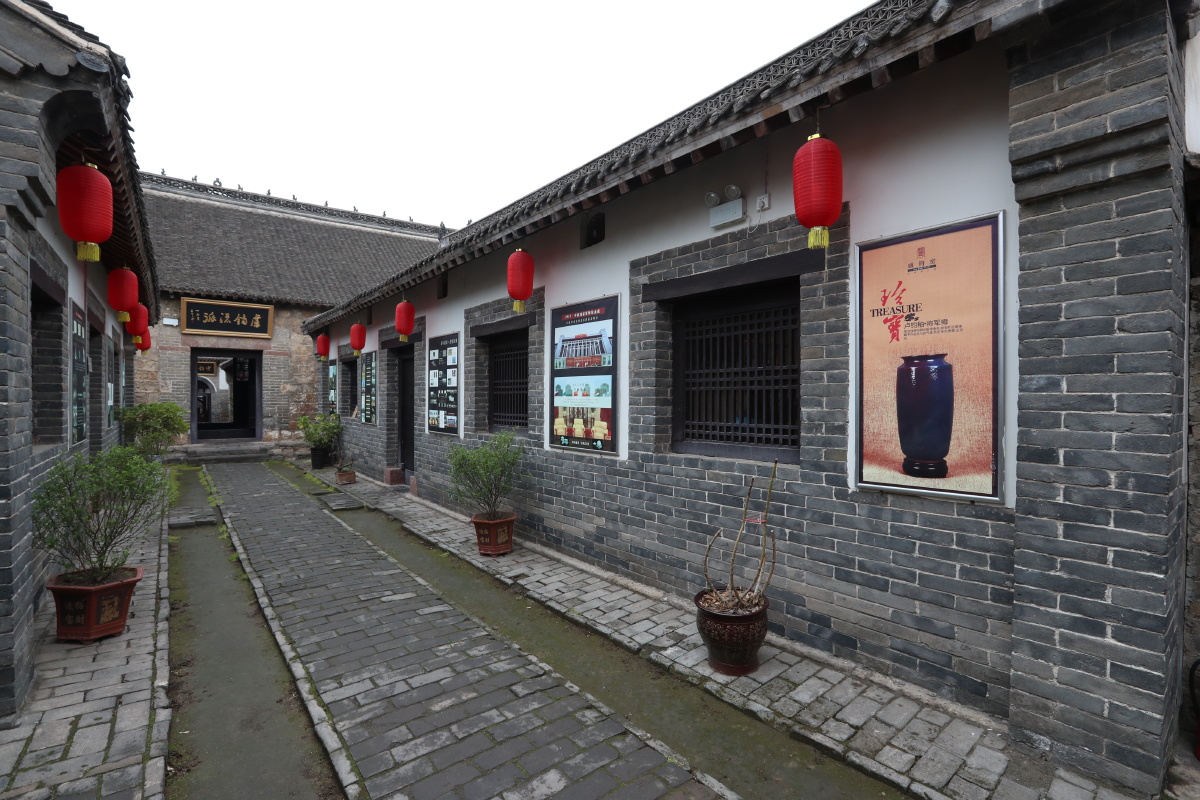 河南禹州卢钧窑老院