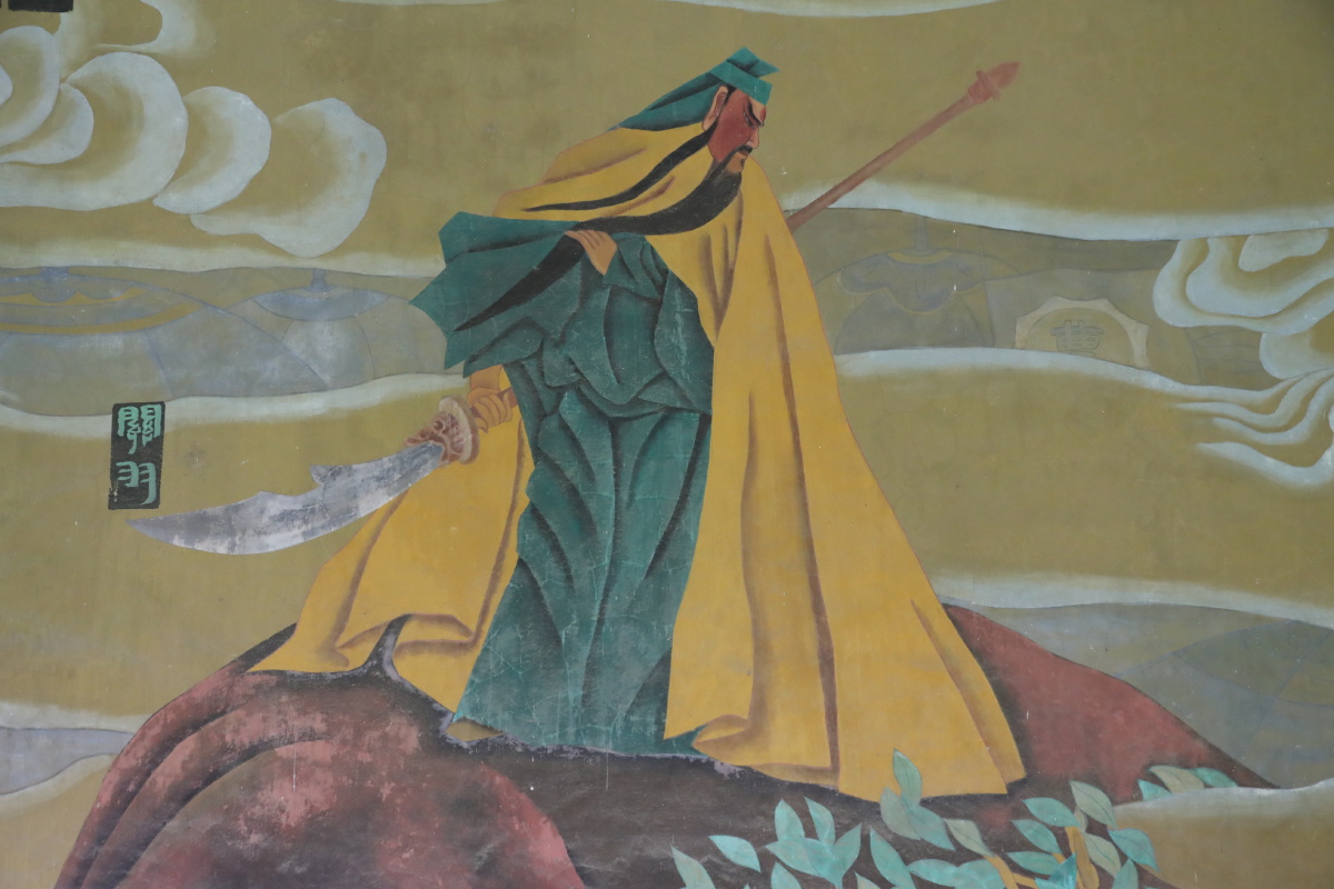 河南许昌关帝庙壁画