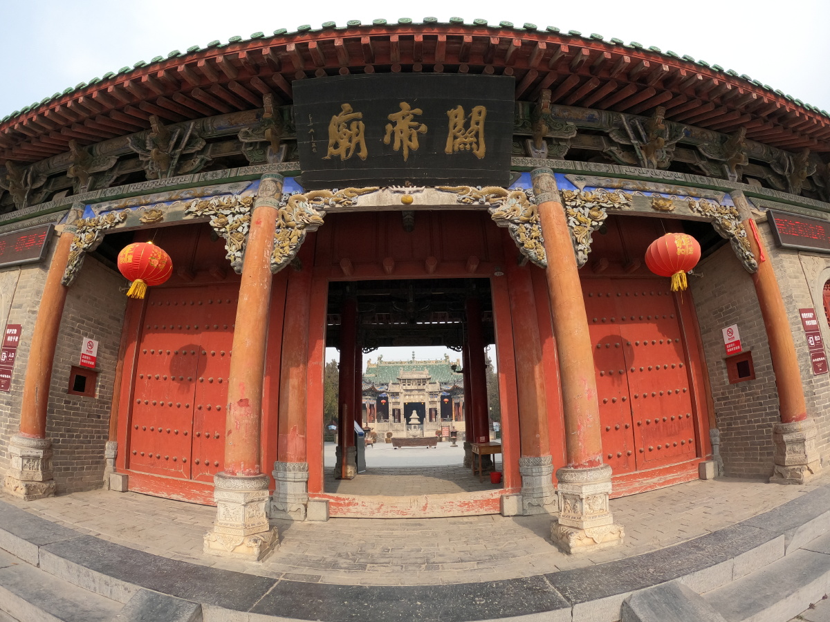 河南周口全国重点文物保护单位关帝庙