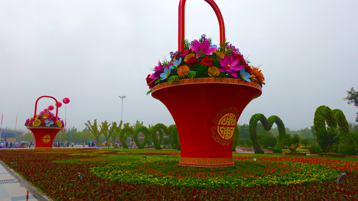 河南鄢陵第十七届中国中原花木交易博览会开幕