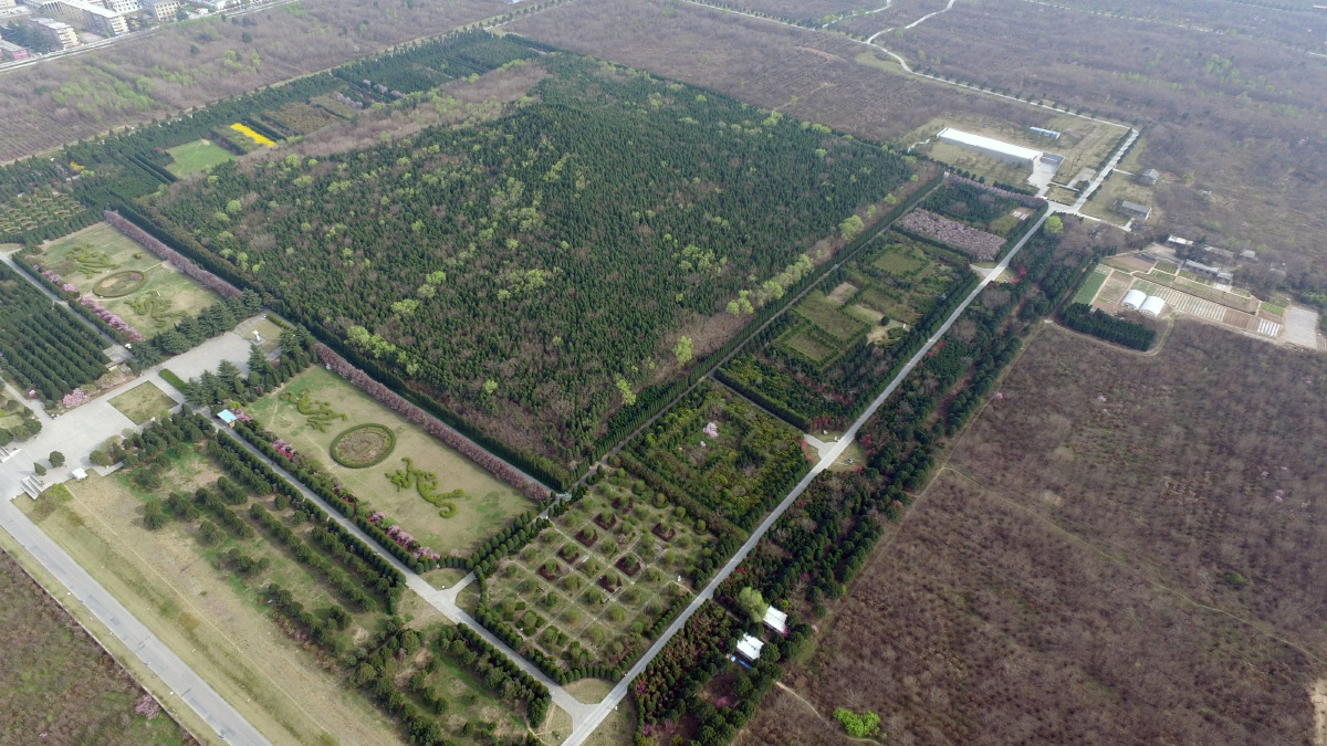 陕西西安航拍第一批全国重点文物保护单位秦始皇陵