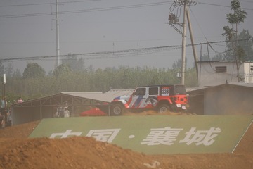 A04I1397