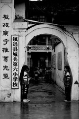 上学之前.jpg