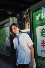 28728641-A4E8-4CF3-A0C4-DF128768FA3D/L0/001
