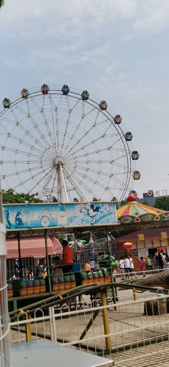 虎门销烟永远都不忘记记住历史有空出去看看外面世界很大