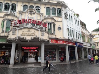 DSC02461.JPG