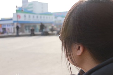 觸碰、痛