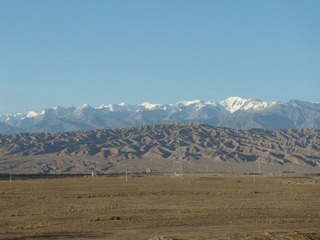 祁连山