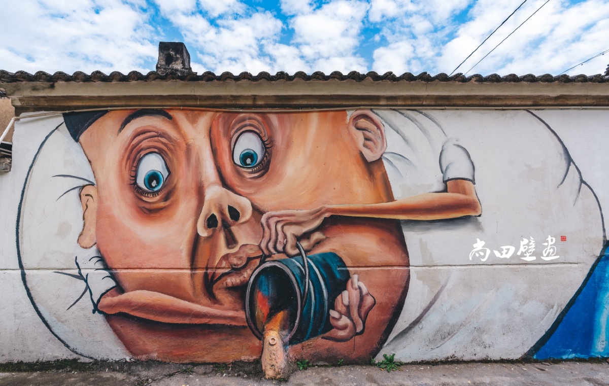 宁波奉化区尚田镇王家岭村壁画随拍