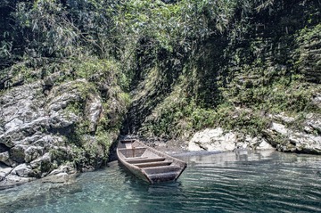 鹤峰躲避峡