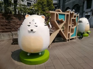 555325