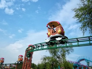 524750